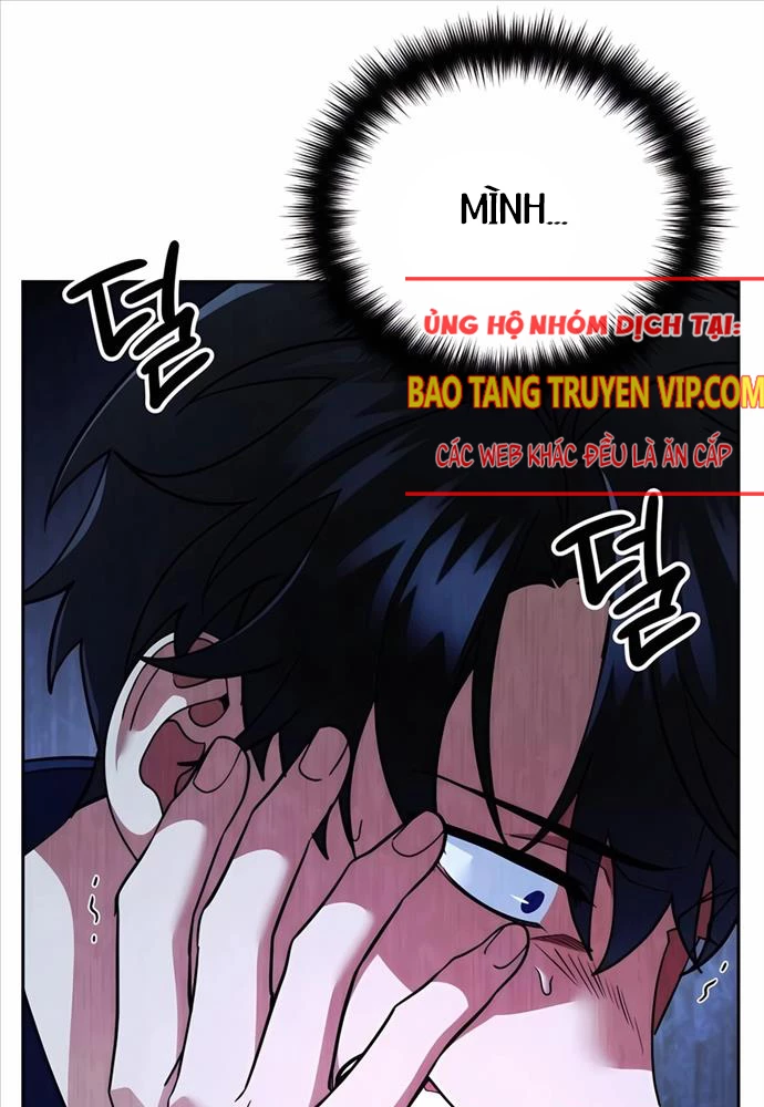 Bản Ngã Của Tôi Là Thợ Săn Dị Giới Chapter 5 - Trang 2