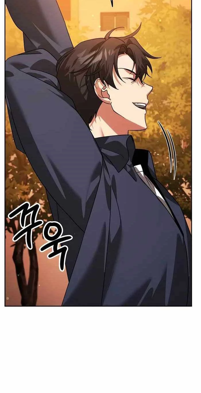 Bản Ngã Của Tôi Là Thợ Săn Dị Giới Chapter 6 - Trang 2