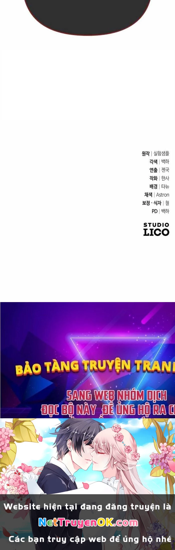 Bản Ngã Của Tôi Là Thợ Săn Dị Giới Chapter 6 - Trang 2