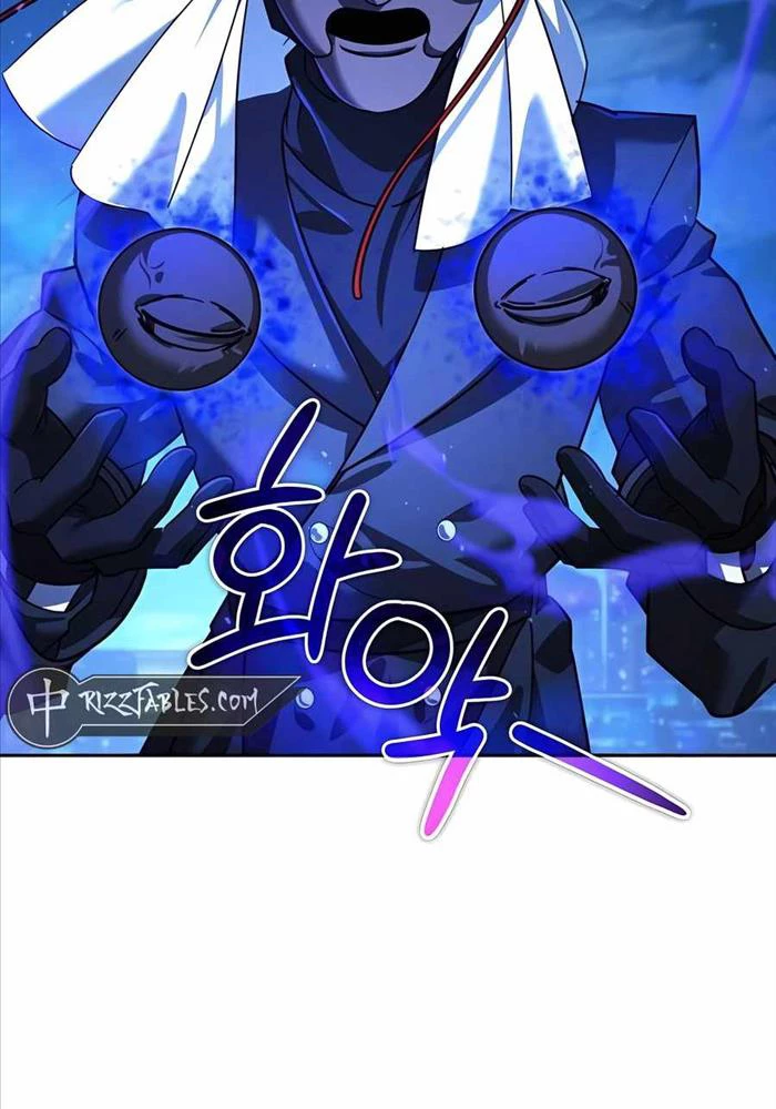 Bản Ngã Của Tôi Là Thợ Săn Dị Giới Chapter 11 - Trang 2