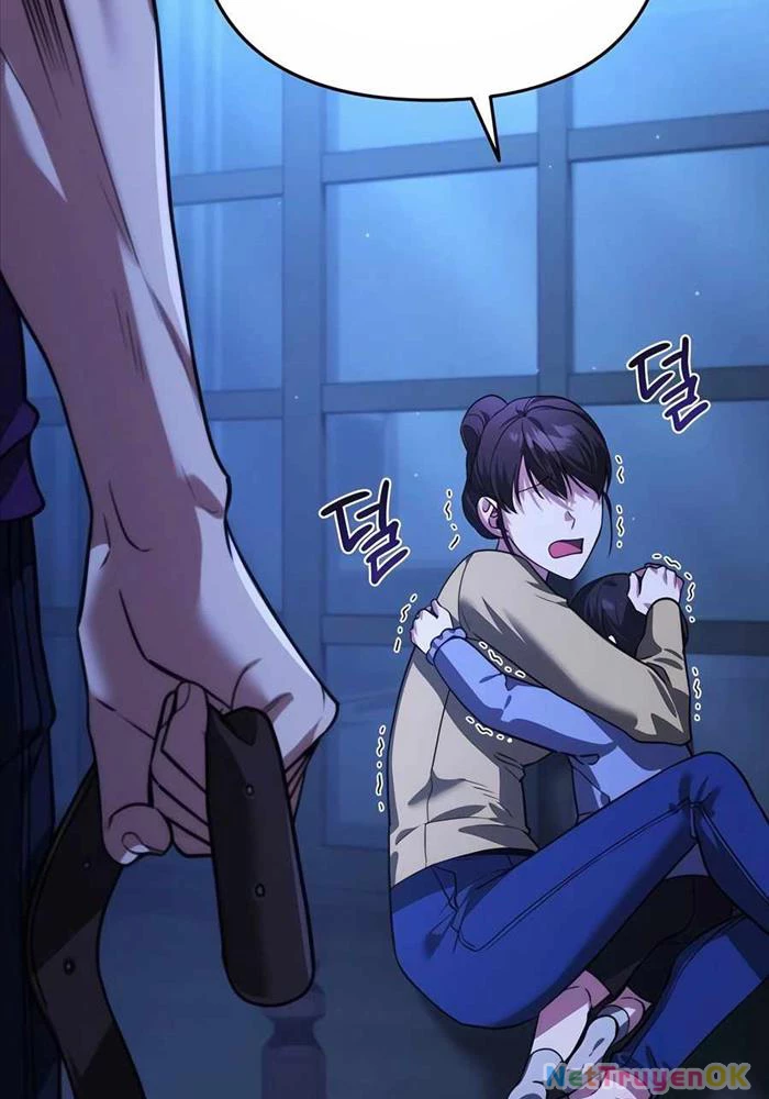 Bản Ngã Của Tôi Là Thợ Săn Dị Giới Chapter 11 - Trang 2