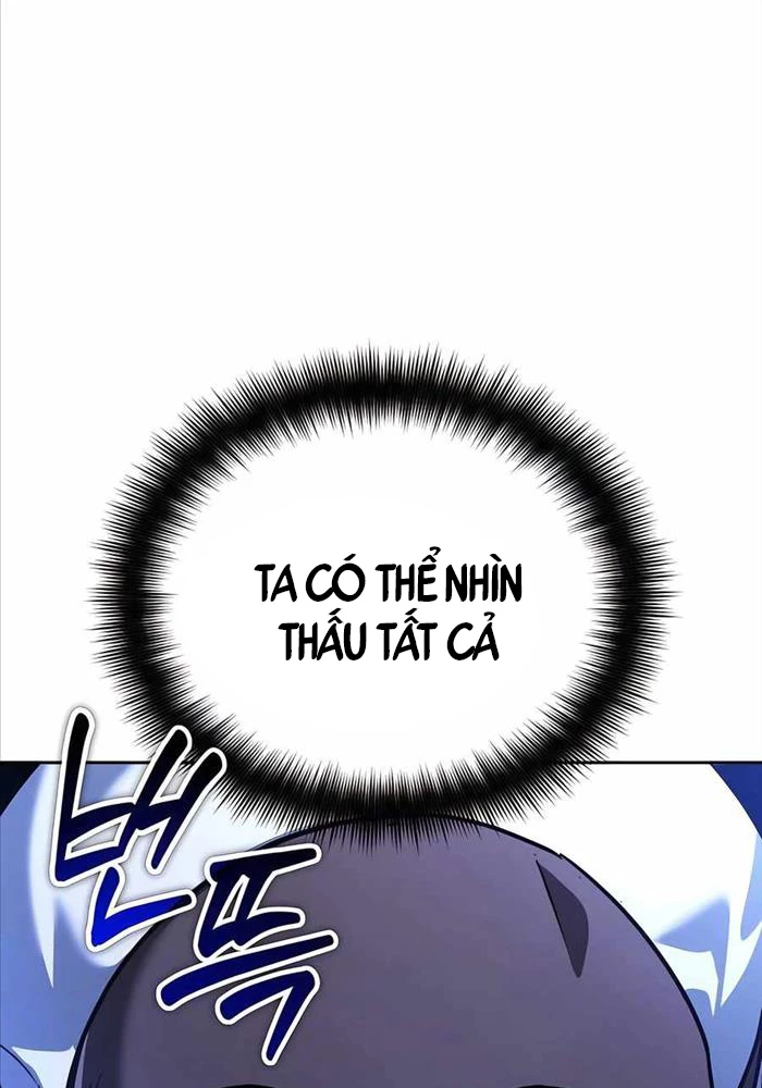 Bản Ngã Của Tôi Là Thợ Săn Dị Giới Chapter 11 - Trang 2