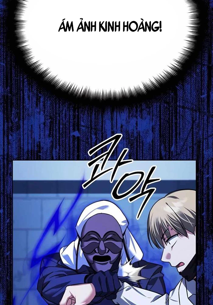 Bản Ngã Của Tôi Là Thợ Săn Dị Giới Chapter 11 - Trang 2