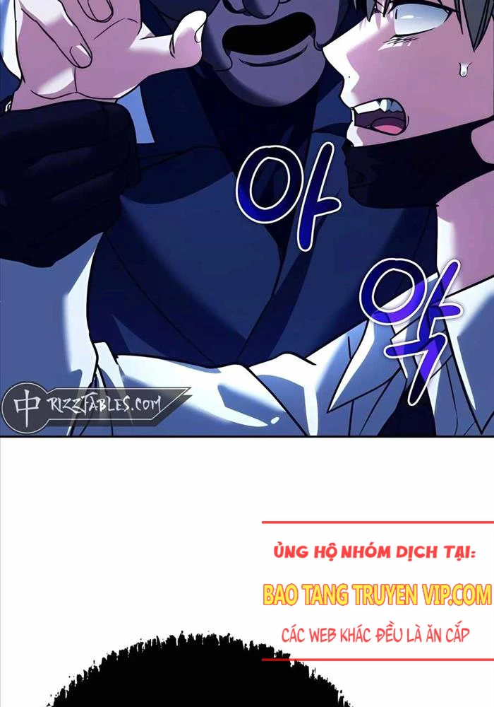 Bản Ngã Của Tôi Là Thợ Săn Dị Giới Chapter 11 - Trang 2