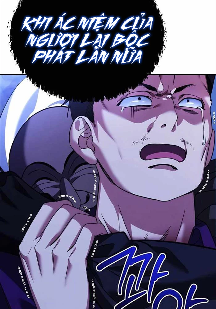 Bản Ngã Của Tôi Là Thợ Săn Dị Giới Chapter 11 - Trang 2