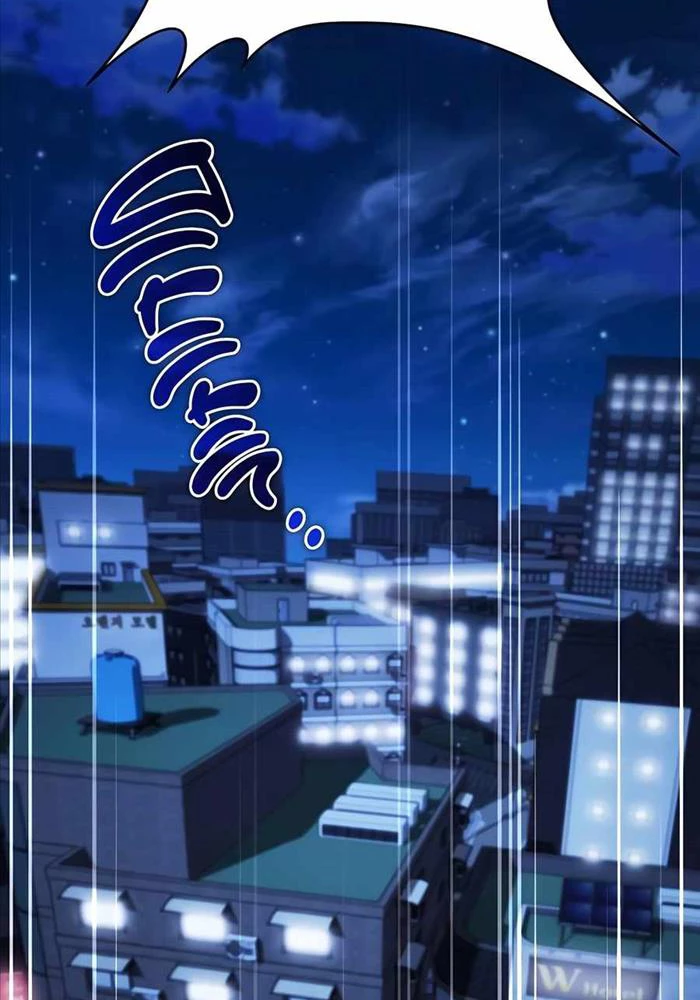 Bản Ngã Của Tôi Là Thợ Săn Dị Giới Chapter 11 - Trang 2