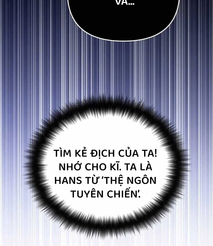 Bản Ngã Của Tôi Là Thợ Săn Dị Giới Chapter 12 - Trang 2