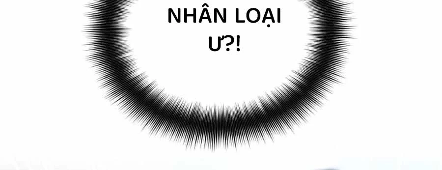 Bản Ngã Của Tôi Là Thợ Săn Dị Giới Chapter 12 - Trang 2