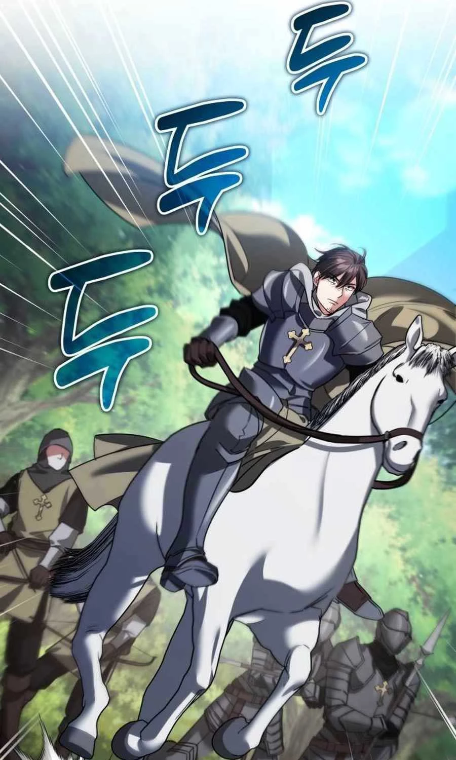 Bản Ngã Của Tôi Là Thợ Săn Dị Giới Chapter 12 - Trang 2