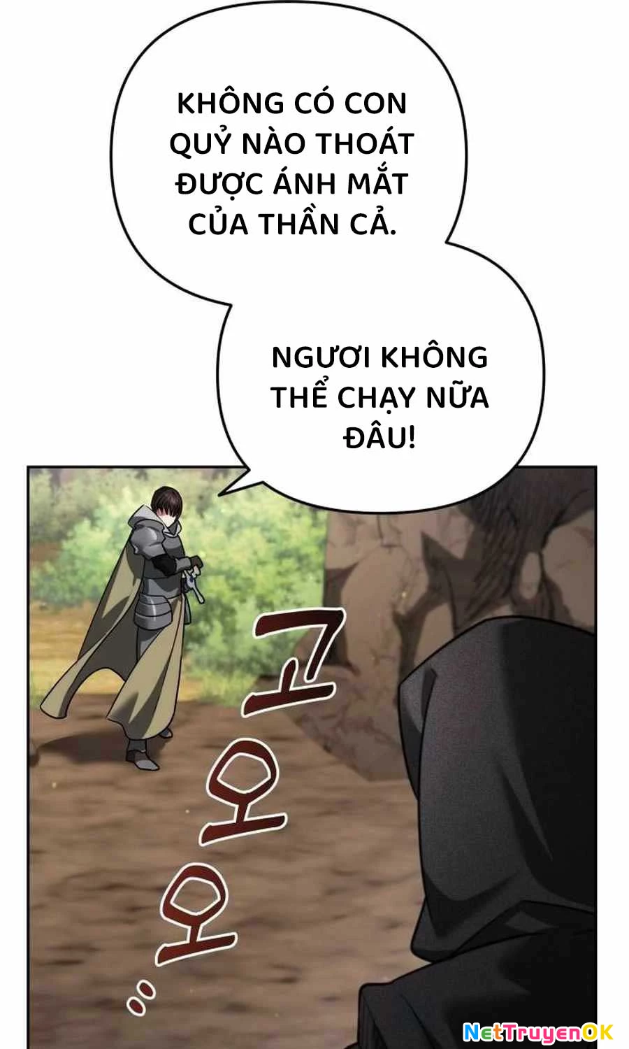 Bản Ngã Của Tôi Là Thợ Săn Dị Giới Chapter 12 - Trang 2