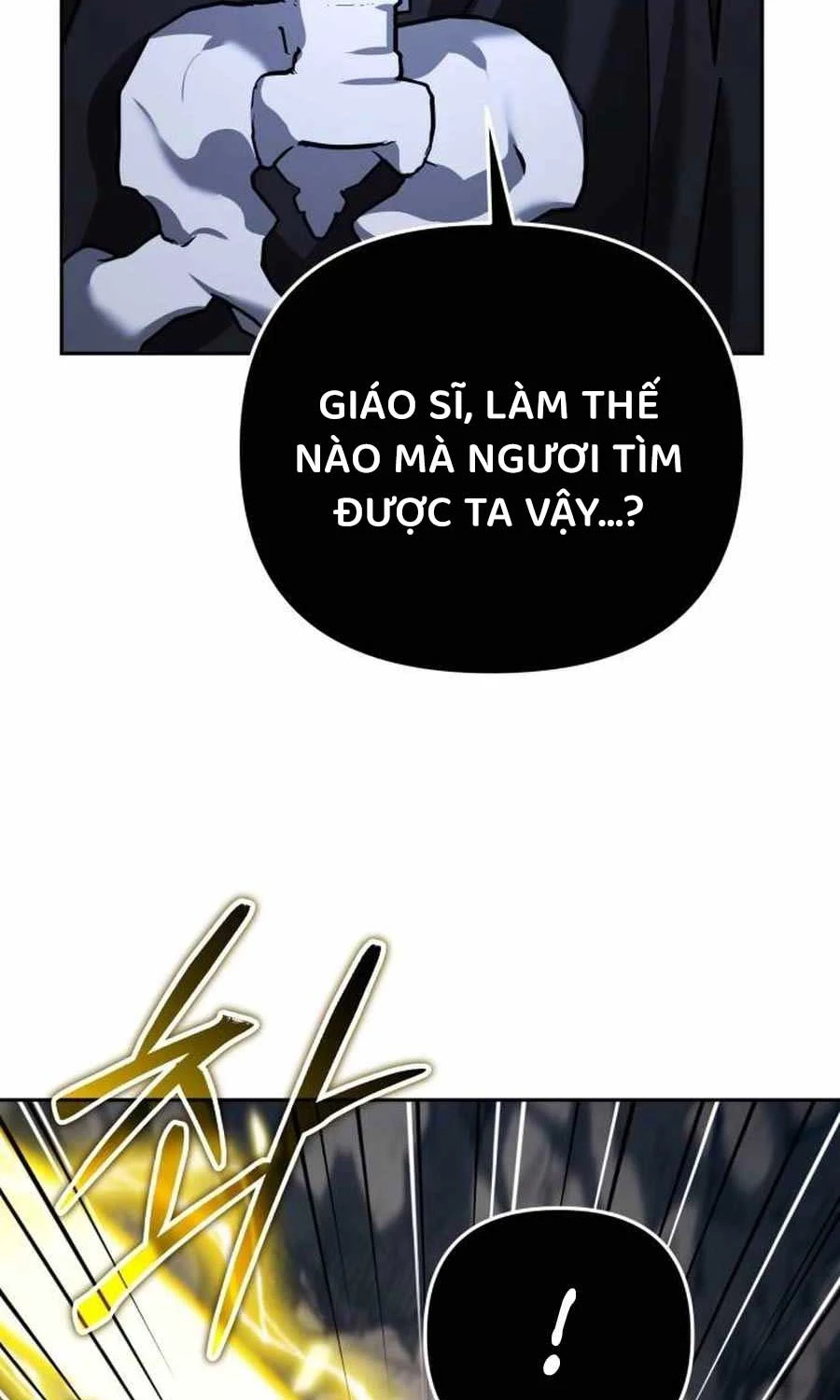 Bản Ngã Của Tôi Là Thợ Săn Dị Giới Chapter 12 - Trang 2