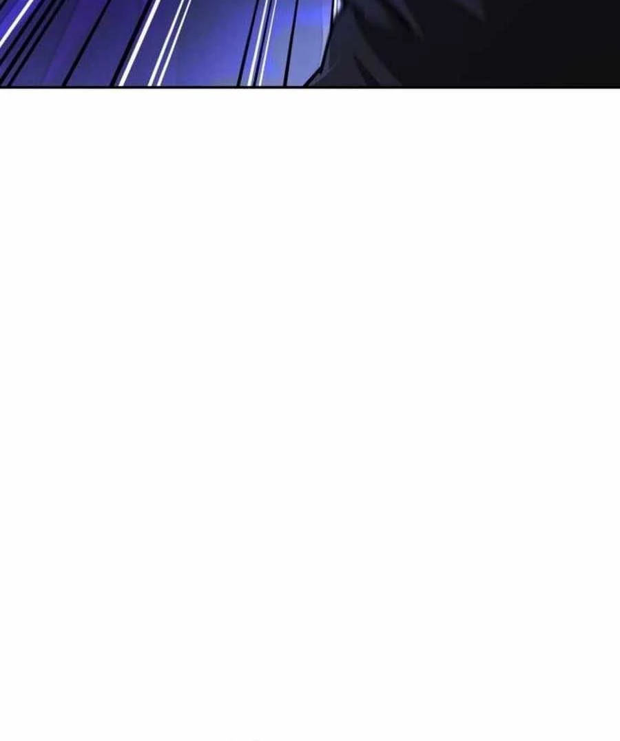 Bản Ngã Của Tôi Là Thợ Săn Dị Giới Chapter 12 - Trang 2