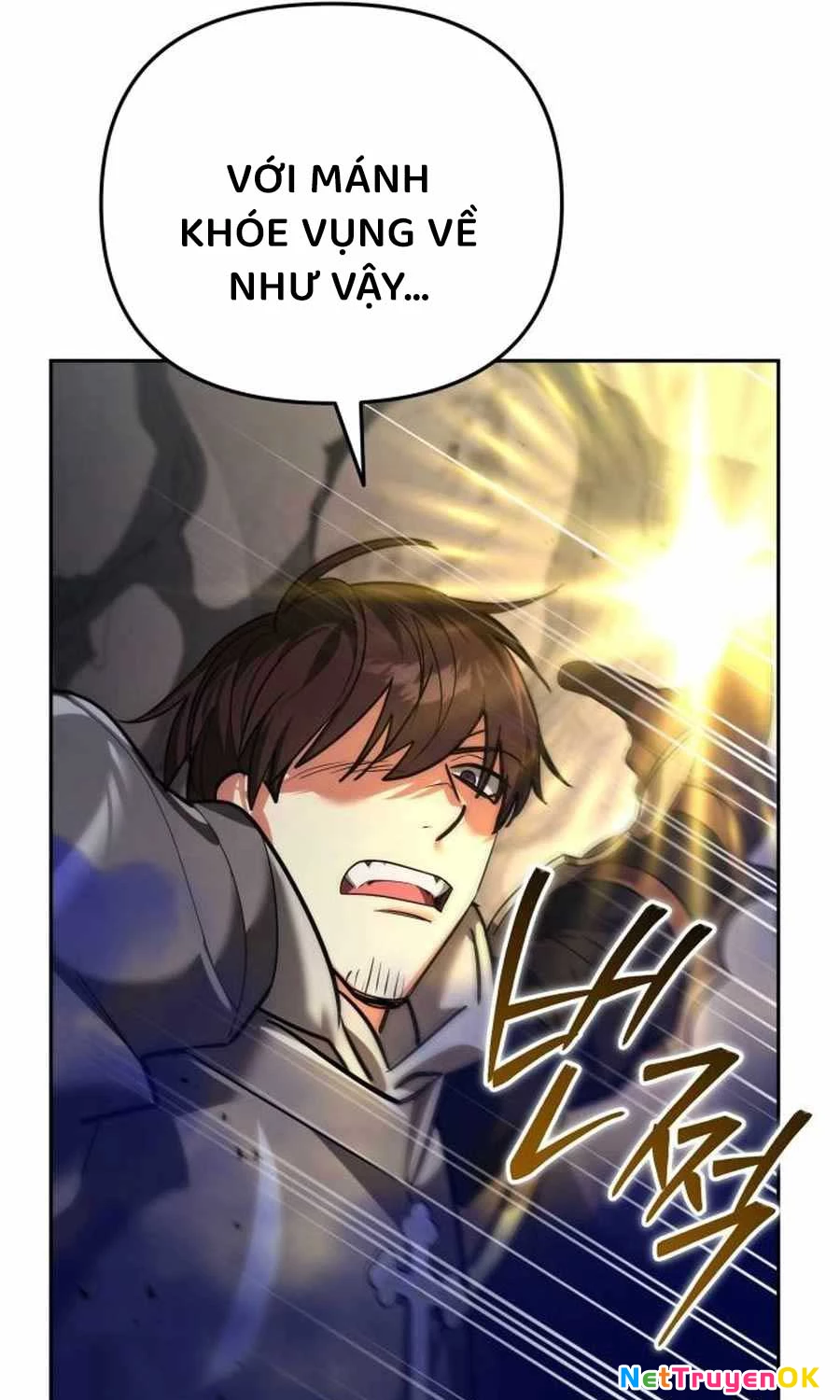 Bản Ngã Của Tôi Là Thợ Săn Dị Giới Chapter 12 - Trang 2