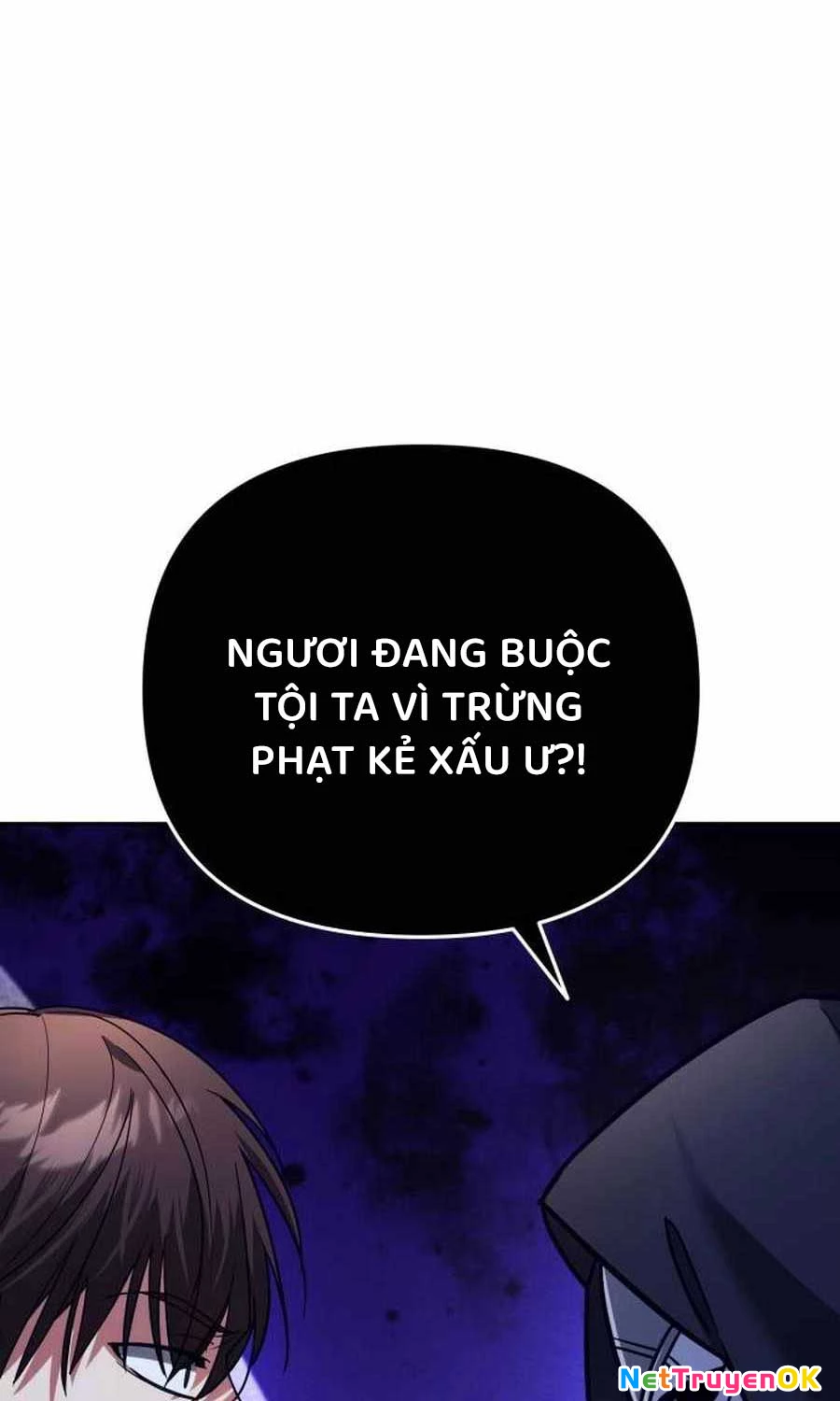 Bản Ngã Của Tôi Là Thợ Săn Dị Giới Chapter 12 - Trang 2