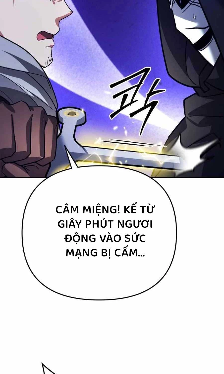 Bản Ngã Của Tôi Là Thợ Săn Dị Giới Chapter 12 - Trang 2