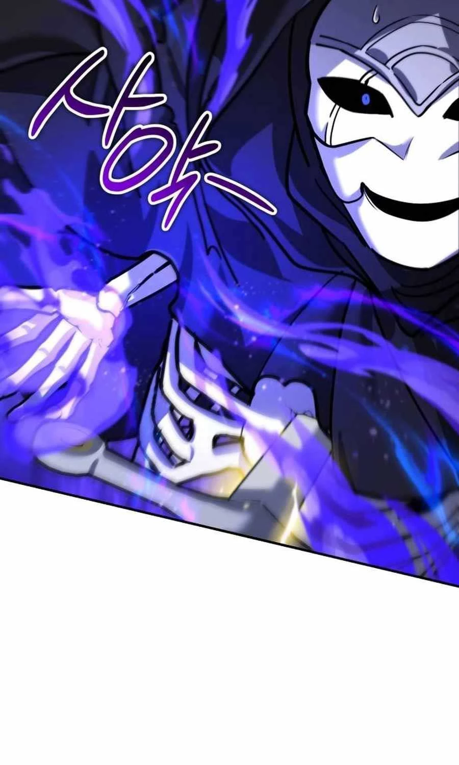 Bản Ngã Của Tôi Là Thợ Săn Dị Giới Chapter 12 - Trang 2