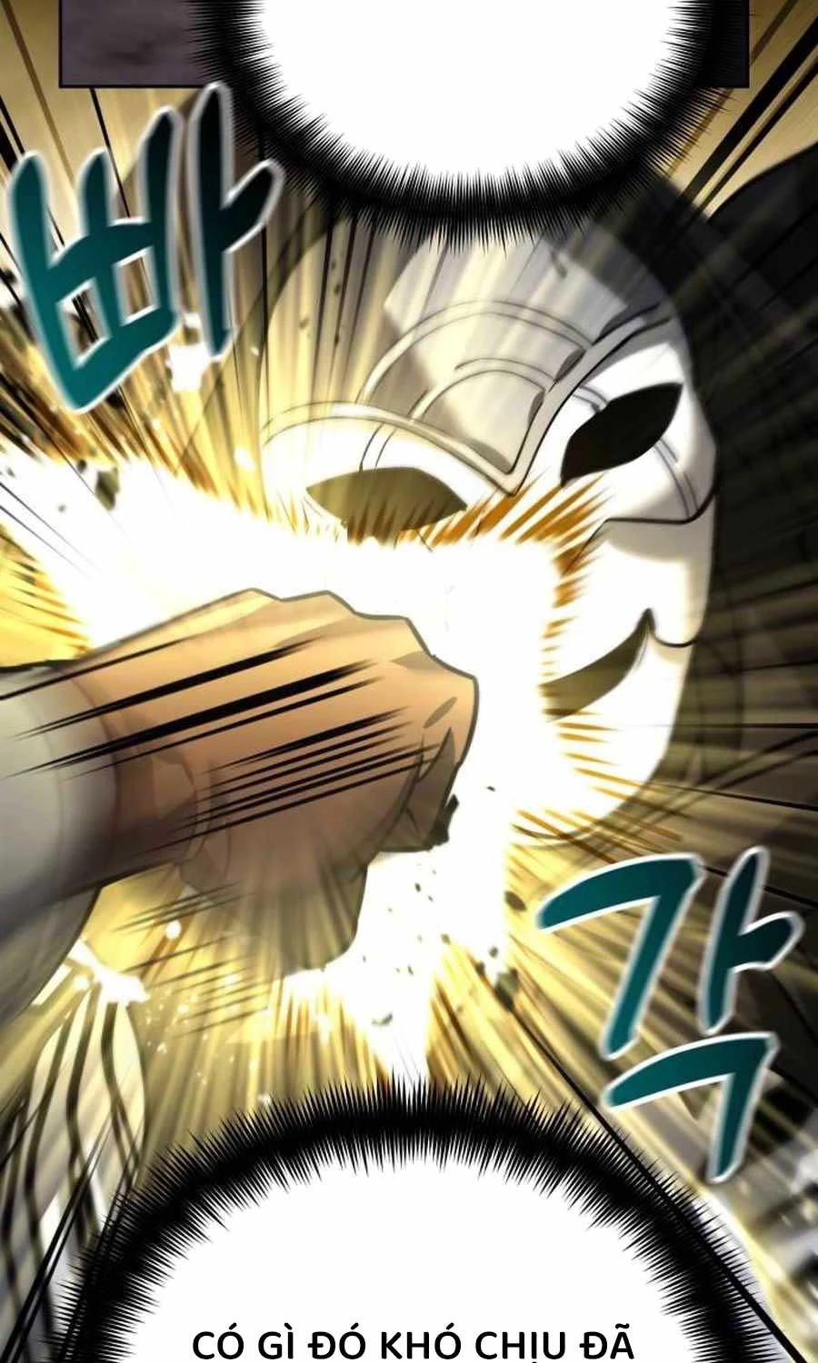 Bản Ngã Của Tôi Là Thợ Săn Dị Giới Chapter 12 - Trang 2