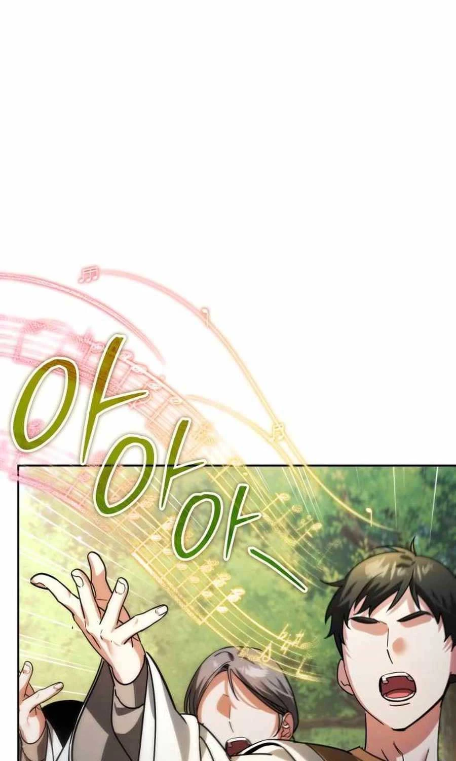 Bản Ngã Của Tôi Là Thợ Săn Dị Giới Chapter 12 - Trang 2