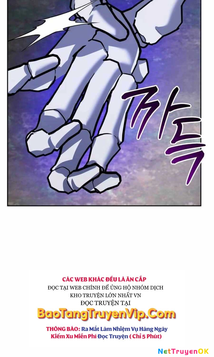 Bản Ngã Của Tôi Là Thợ Săn Dị Giới Chapter 12 - Trang 2