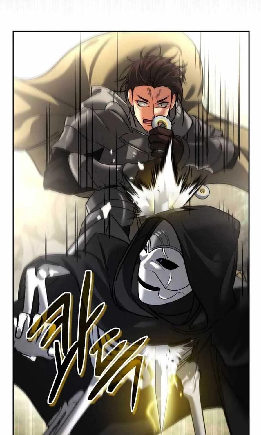 Bản Ngã Của Tôi Là Thợ Săn Dị Giới Chapter 12 - Trang 2