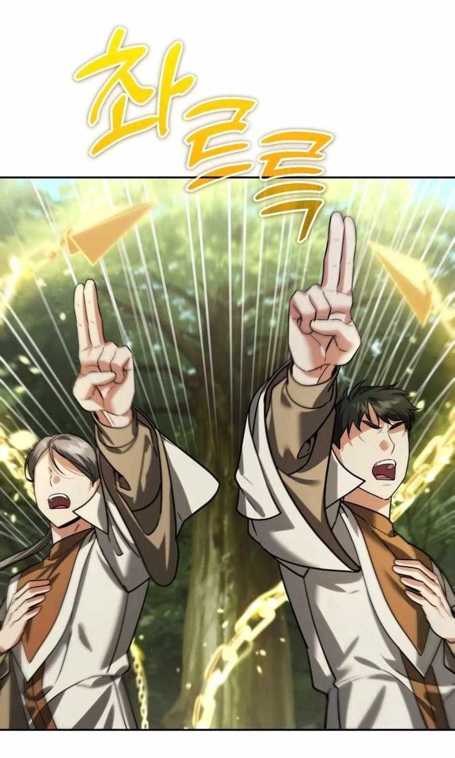 Bản Ngã Của Tôi Là Thợ Săn Dị Giới Chapter 12 - Trang 2