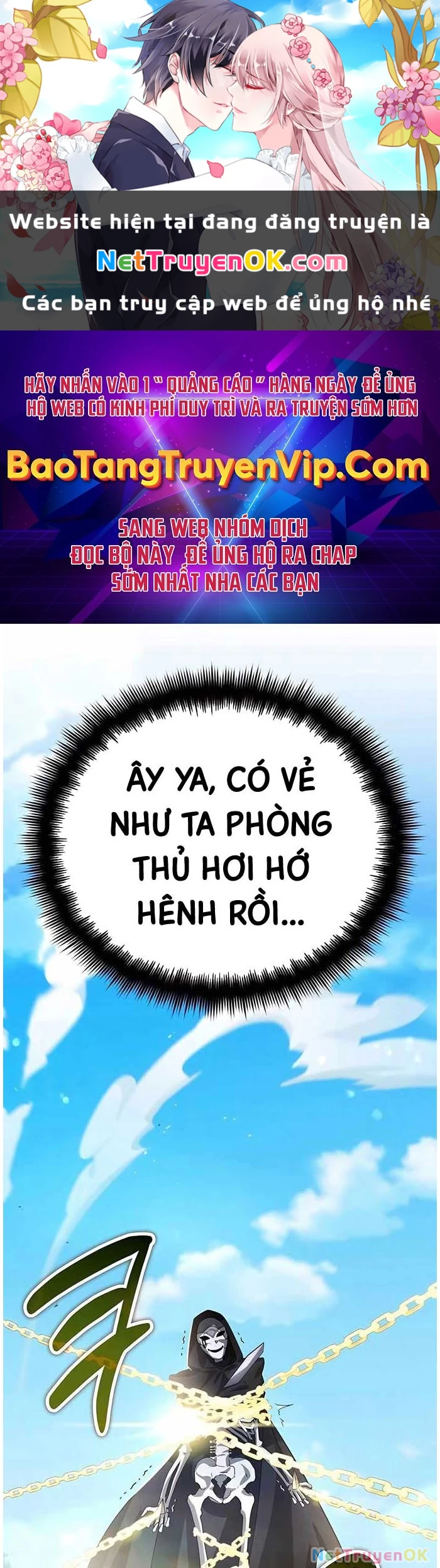 Bản Ngã Của Tôi Là Thợ Săn Dị Giới Chapter 13 - Trang 2