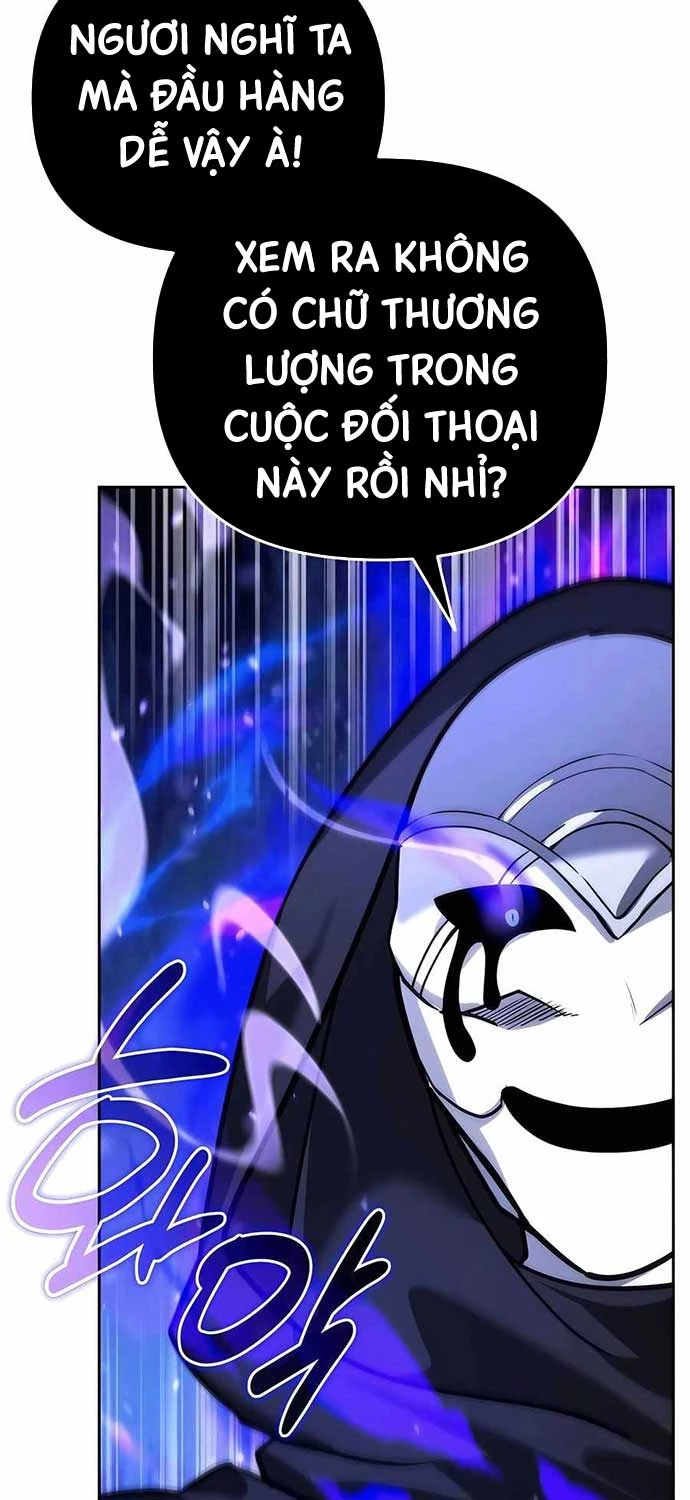 Bản Ngã Của Tôi Là Thợ Săn Dị Giới Chapter 13 - Trang 2