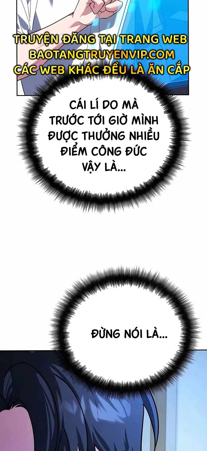 Bản Ngã Của Tôi Là Thợ Săn Dị Giới Chapter 13 - Trang 2