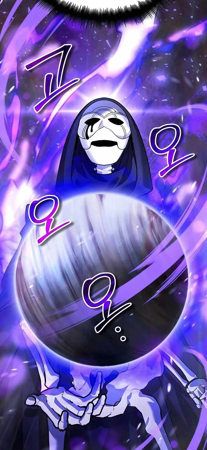 Bản Ngã Của Tôi Là Thợ Săn Dị Giới Chapter 13 - Trang 2