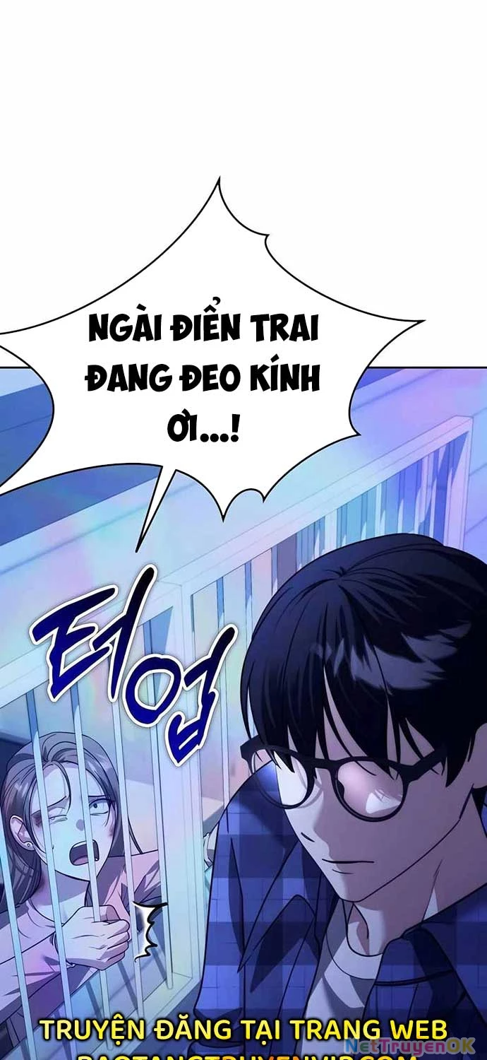 Bản Ngã Của Tôi Là Thợ Săn Dị Giới Chapter 13 - Trang 2