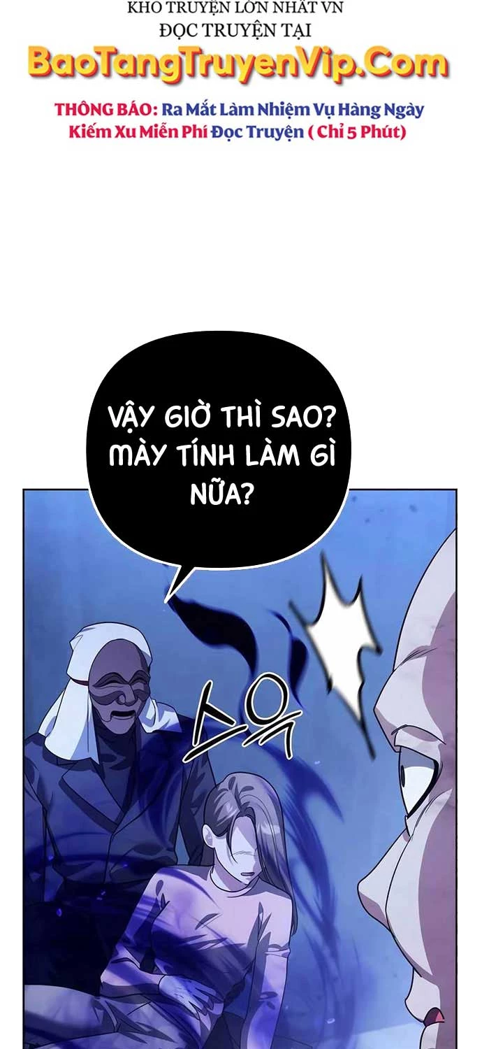 Bản Ngã Của Tôi Là Thợ Săn Dị Giới Chapter 13 - Trang 2