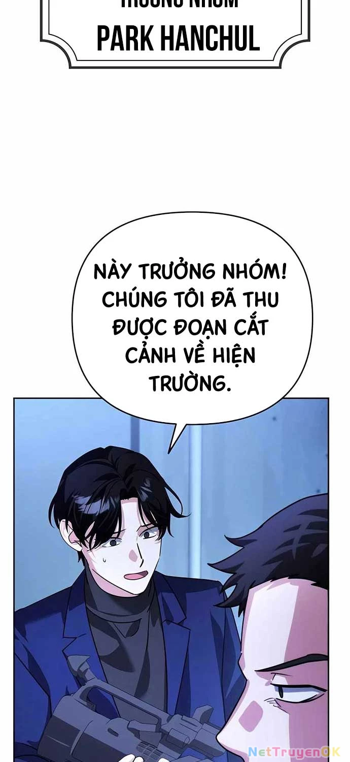 Bản Ngã Của Tôi Là Thợ Săn Dị Giới Chapter 13 - Trang 2