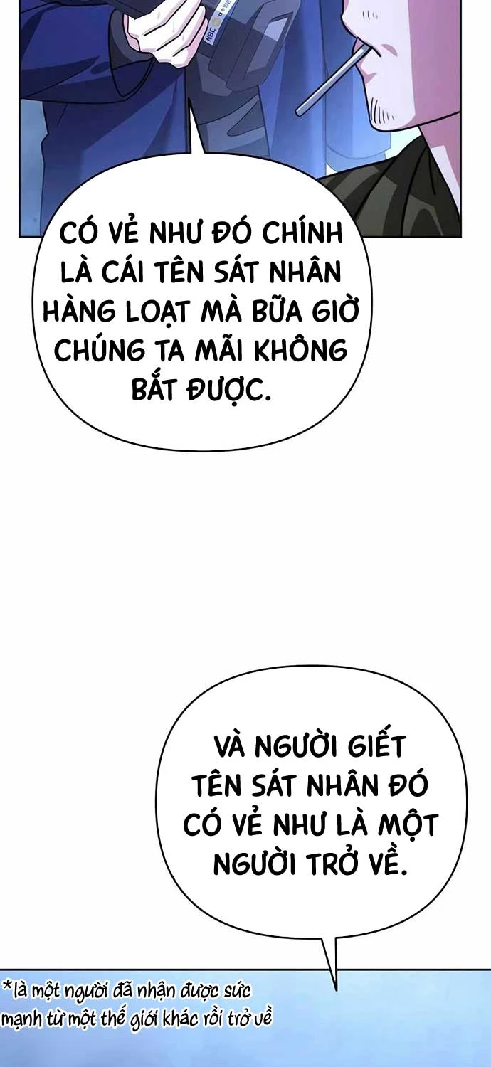Bản Ngã Của Tôi Là Thợ Săn Dị Giới Chapter 13 - Trang 2