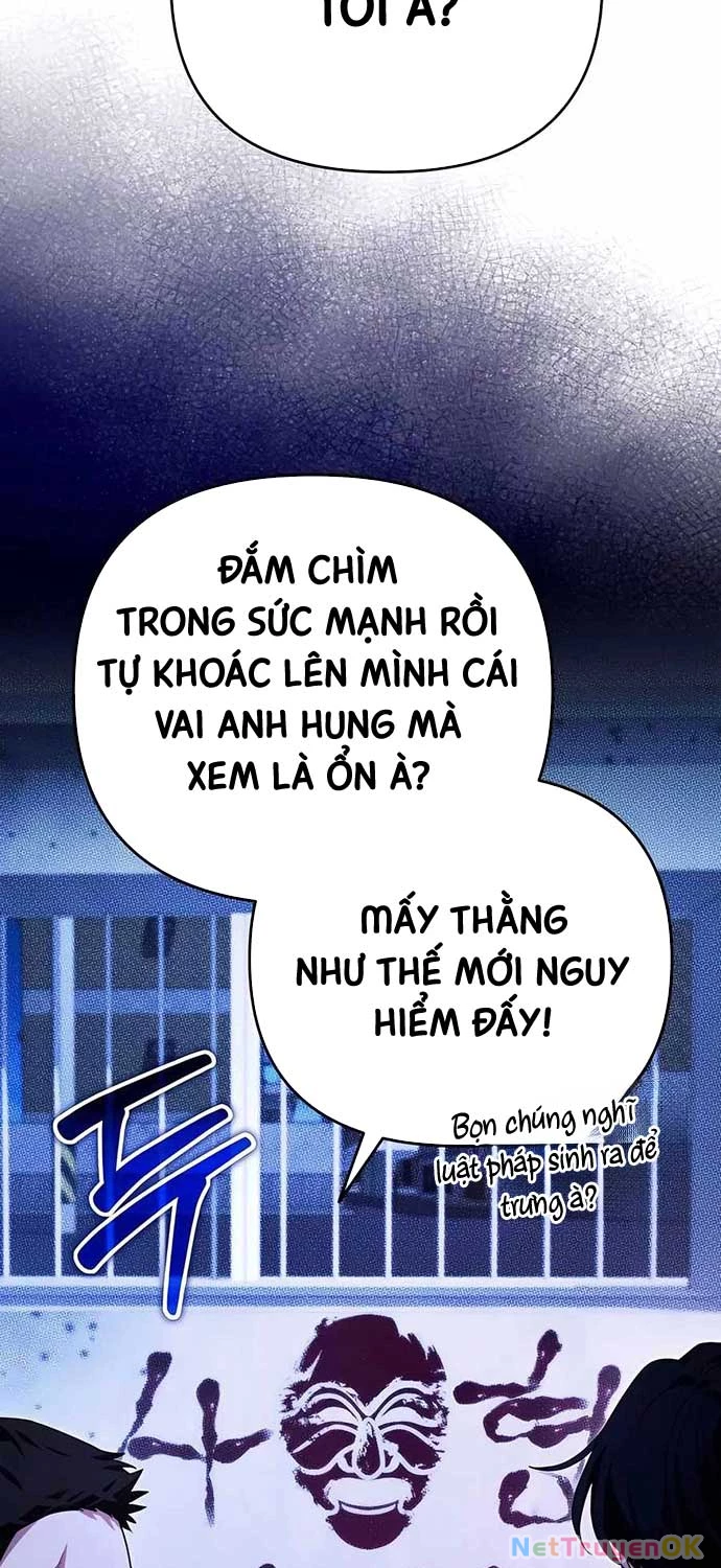 Bản Ngã Của Tôi Là Thợ Săn Dị Giới Chapter 13 - Trang 2