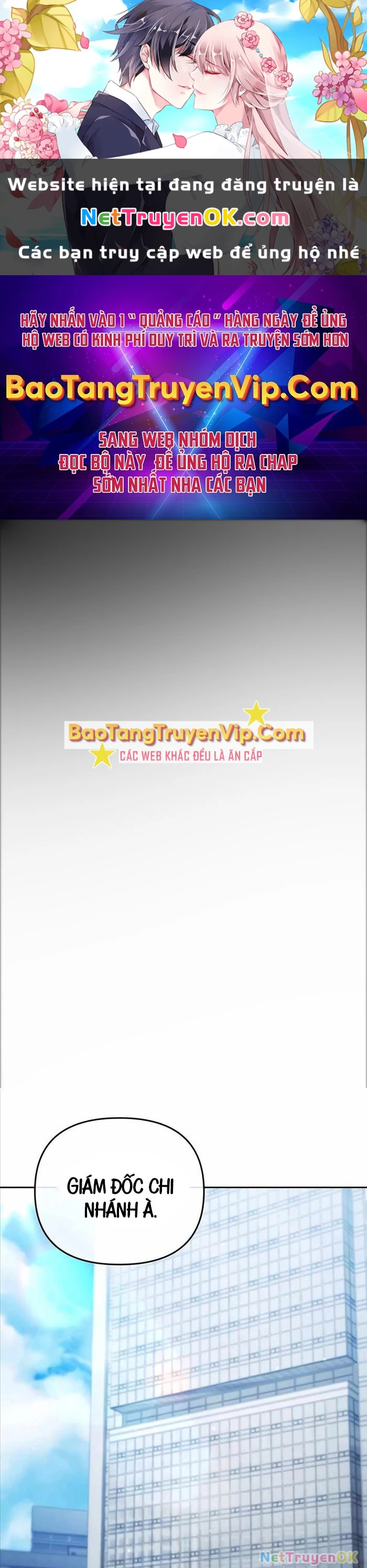 Bản Ngã Của Tôi Là Thợ Săn Dị Giới Chapter 14 - Trang 2