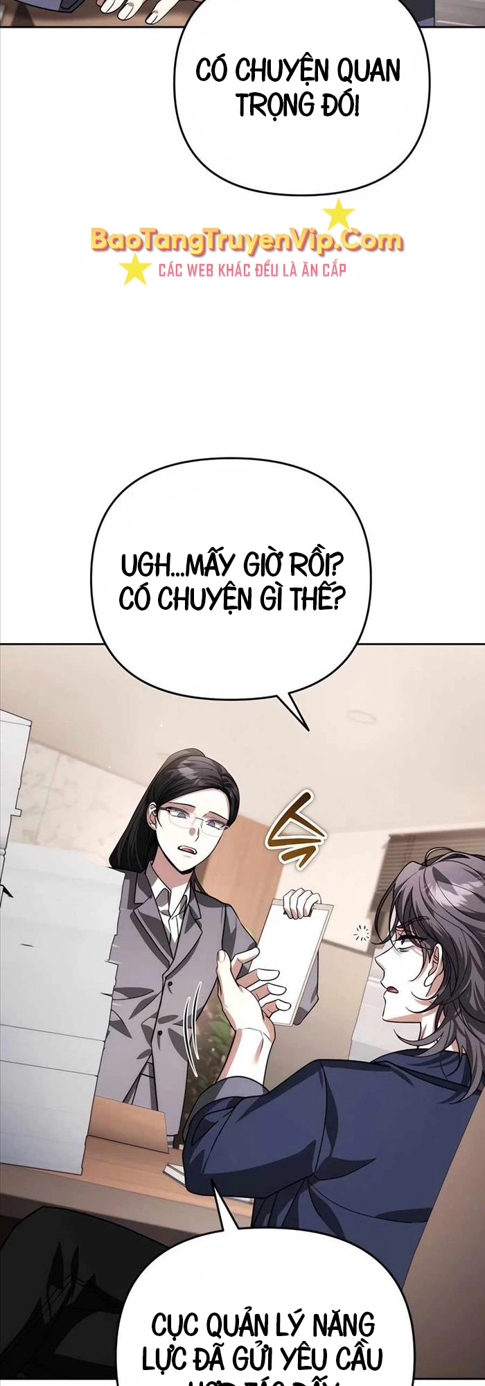 Bản Ngã Của Tôi Là Thợ Săn Dị Giới Chapter 14 - Trang 2