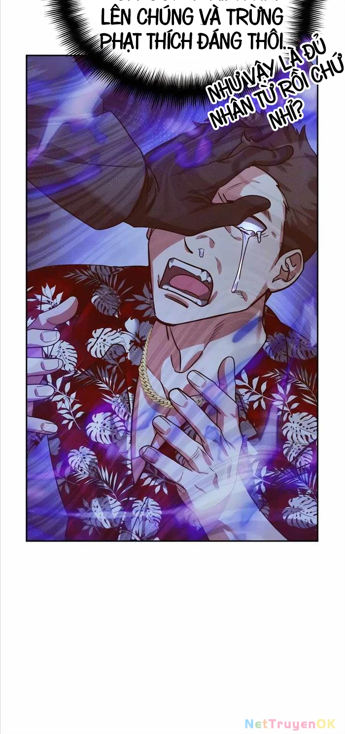 Bản Ngã Của Tôi Là Thợ Săn Dị Giới Chapter 14 - Trang 2