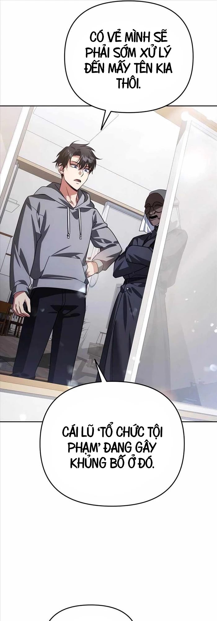 Bản Ngã Của Tôi Là Thợ Săn Dị Giới Chapter 14 - Trang 2