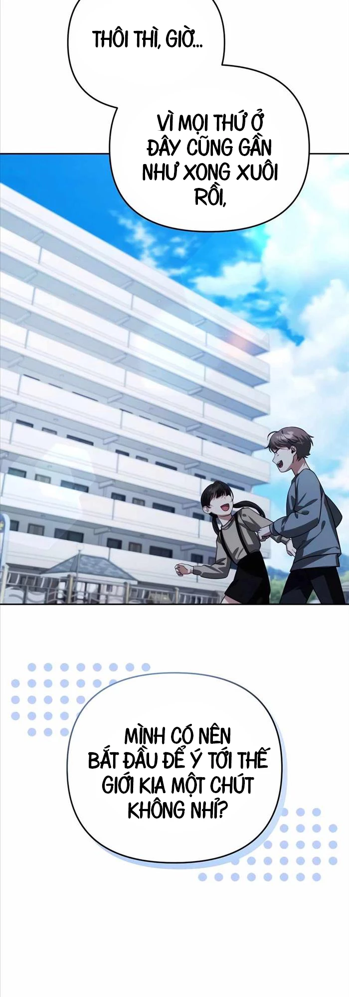 Bản Ngã Của Tôi Là Thợ Săn Dị Giới Chapter 14 - Trang 2