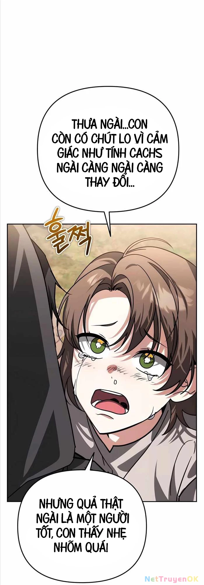 Bản Ngã Của Tôi Là Thợ Săn Dị Giới Chapter 14 - Trang 2