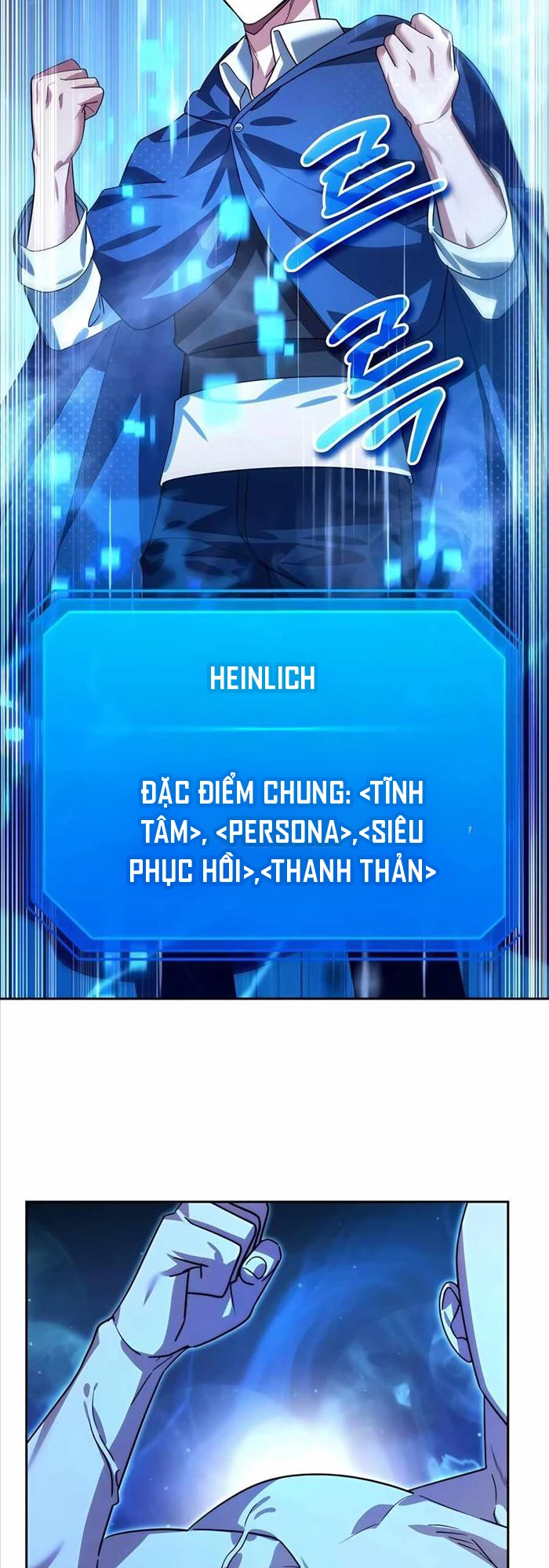 Bản Ngã Của Tôi Là Thợ Săn Dị Giới Chapter 14 - Trang 2