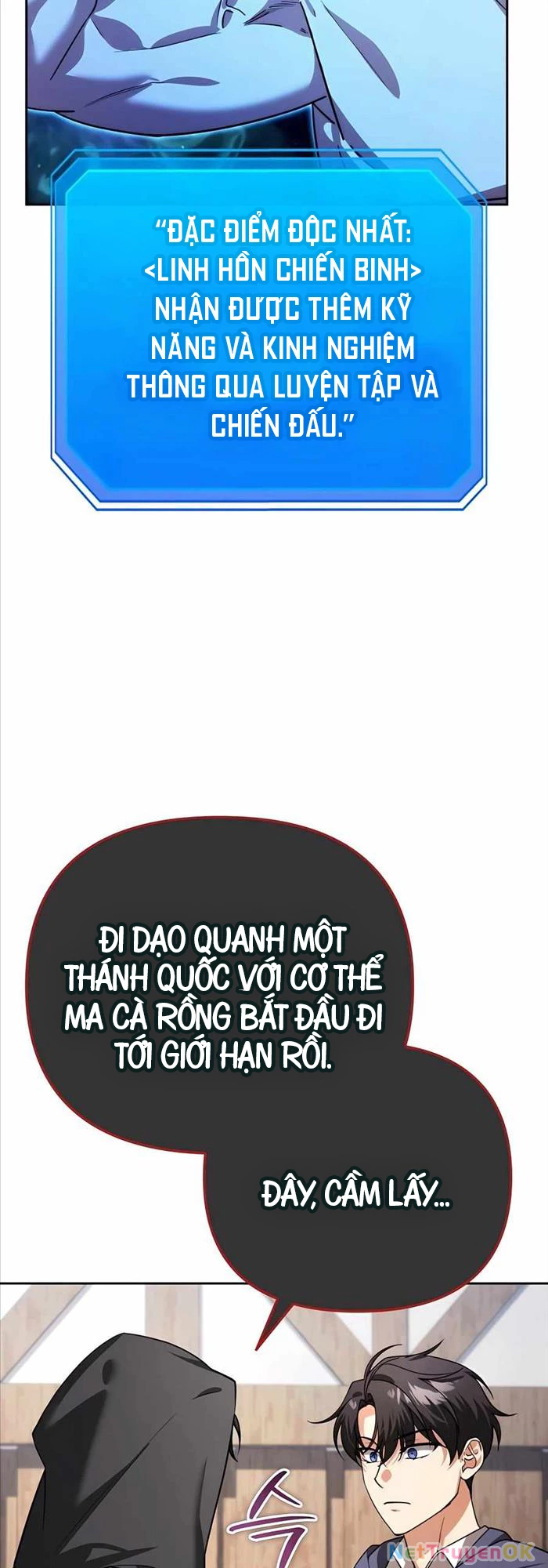 Bản Ngã Của Tôi Là Thợ Săn Dị Giới Chapter 14 - Trang 2