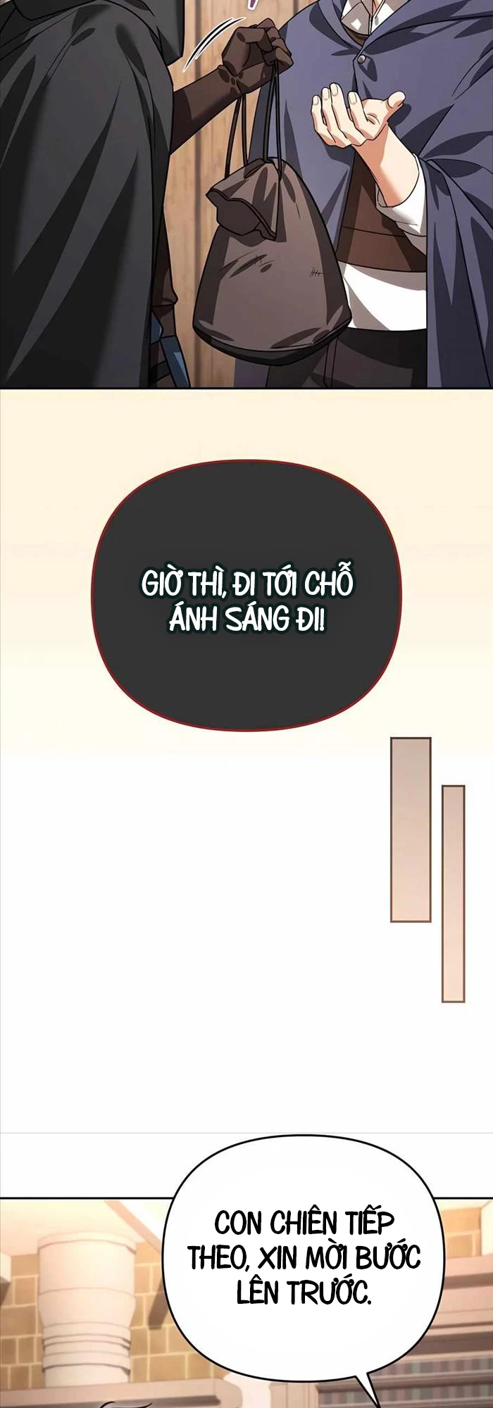 Bản Ngã Của Tôi Là Thợ Săn Dị Giới Chapter 14 - Trang 2