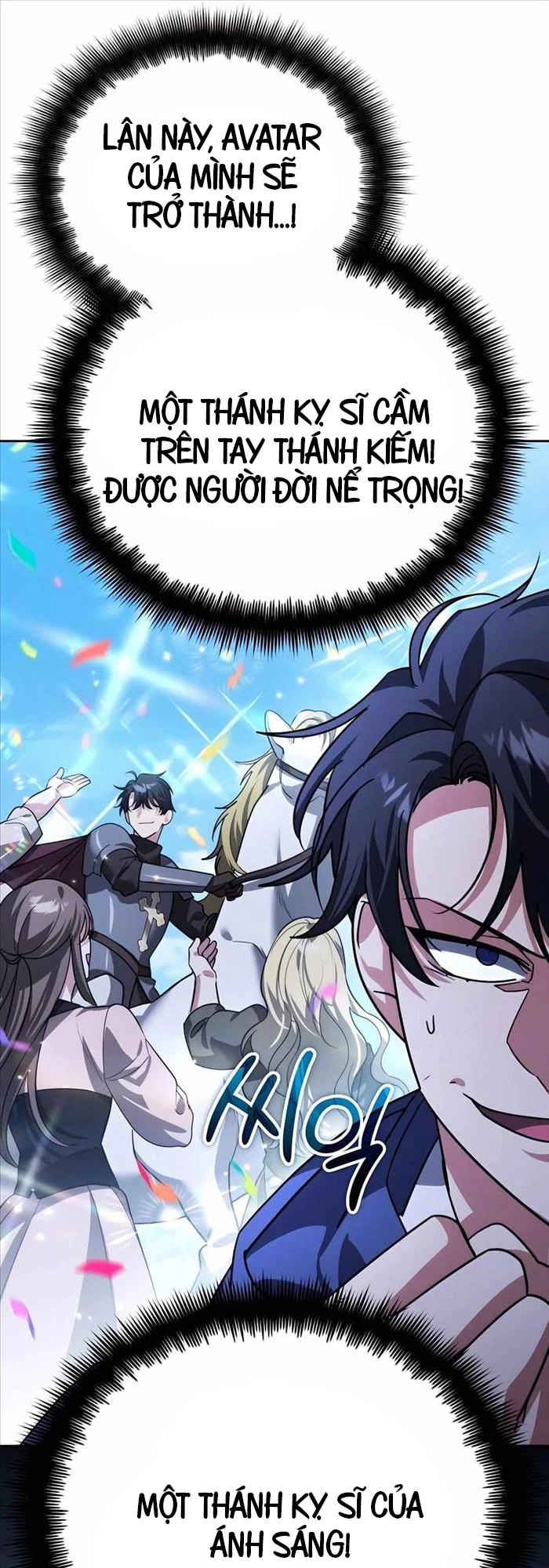 Bản Ngã Của Tôi Là Thợ Săn Dị Giới Chapter 14 - Trang 2