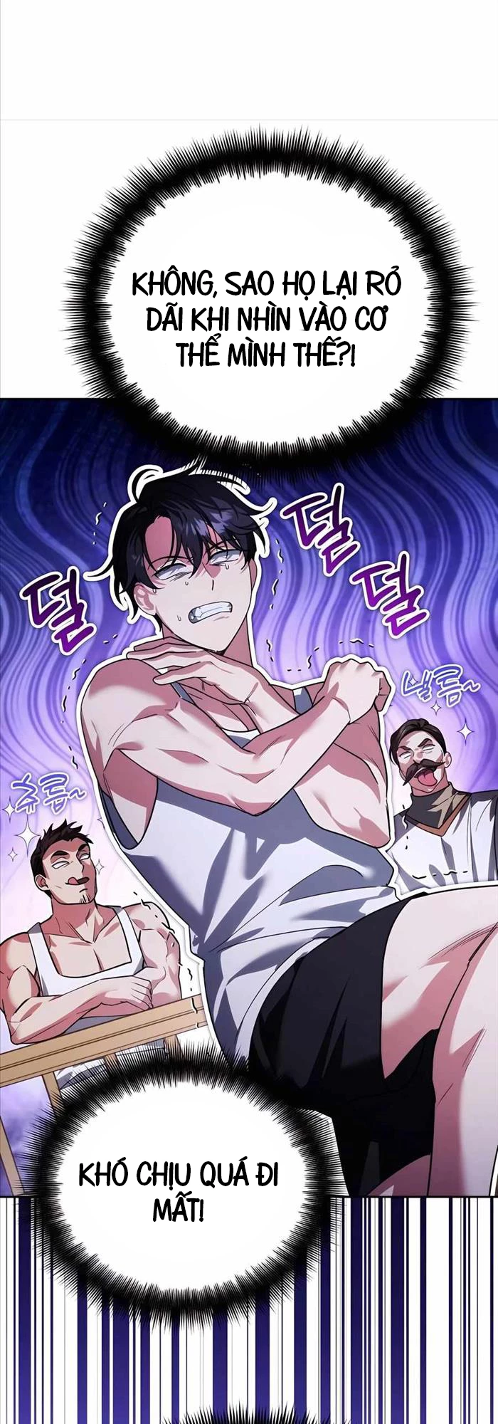 Bản Ngã Của Tôi Là Thợ Săn Dị Giới Chapter 14 - Trang 2