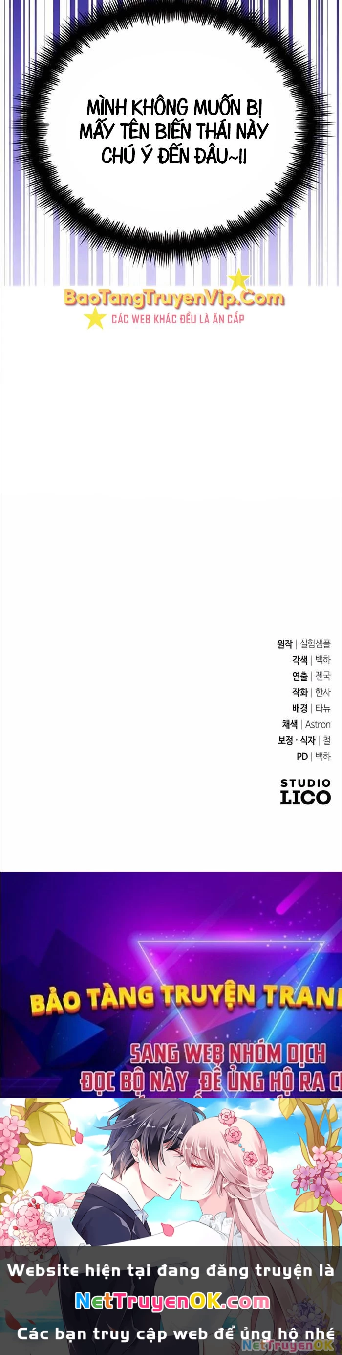 Bản Ngã Của Tôi Là Thợ Săn Dị Giới Chapter 14 - Trang 2