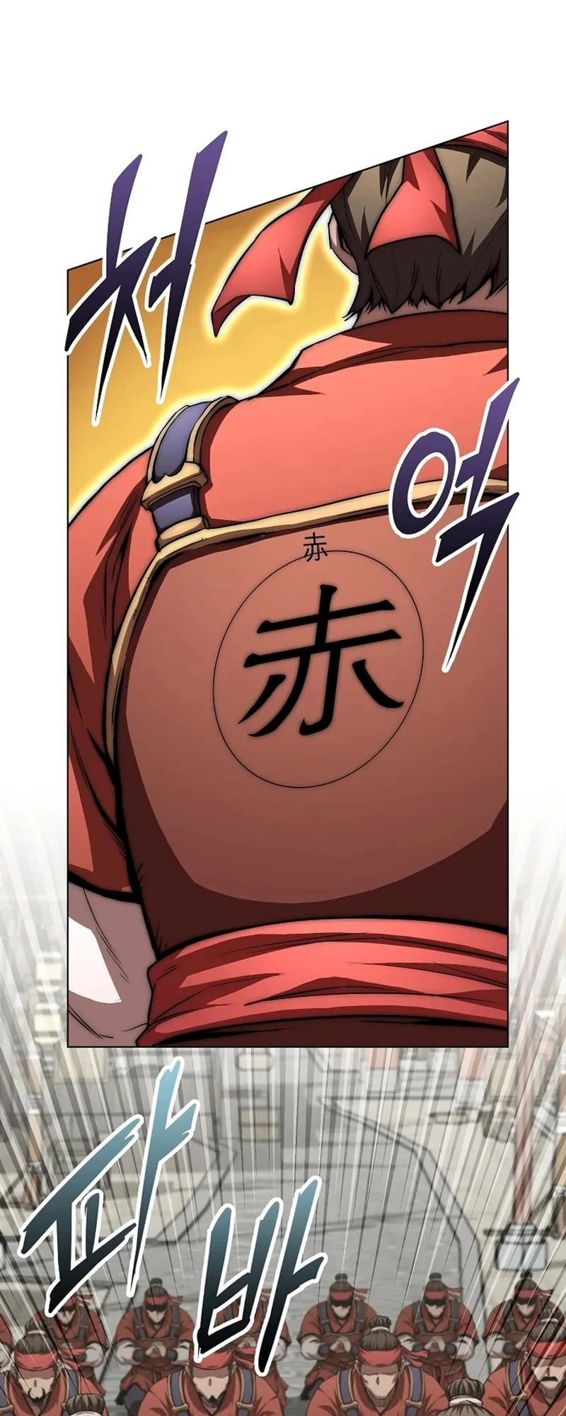 Con Trai Của Gia Tộc Nam Cung Thế Gia Chapter 61 - Trang 4