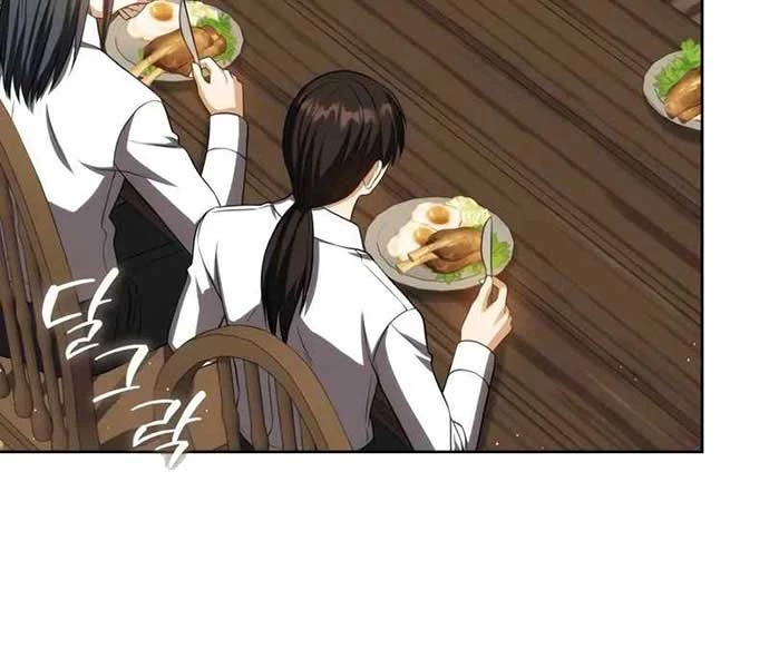 Sát Thủ Tái Sinh Thành Một Kiếm Sĩ Thiên Tài Chapter 41 - Trang 4