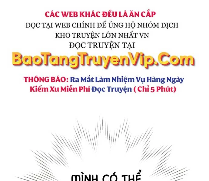 Sát Thủ Tái Sinh Thành Một Kiếm Sĩ Thiên Tài Chapter 41 - Trang 4