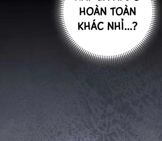 Sát Thủ Tái Sinh Thành Một Kiếm Sĩ Thiên Tài Chapter 41 - Trang 4